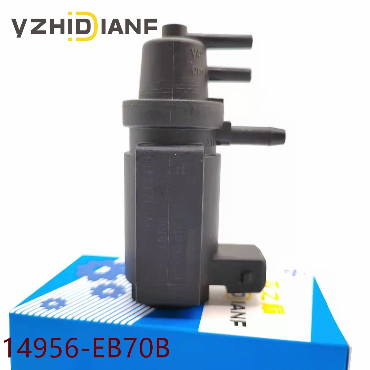 MITSUBISHI HV-V7000 ❷ VANQUISH™ (Blue)