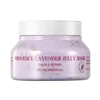 Lavender Jelly Facial Mask Powder