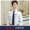 White long sleeve shirt (1622 men)