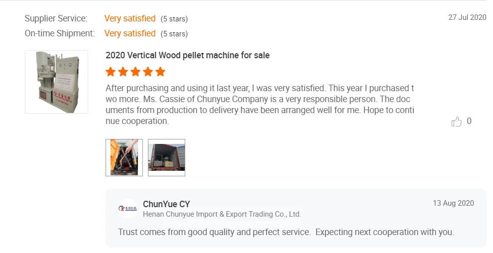 wood pellet machine