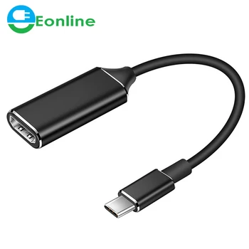 EONLINE USB Type C Adapter USB 3.1 USB-C to -compatible Adapter Male to Female Converter for PC Computer TV Display Phone