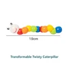 Chenille tordue