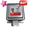2M246-15TAG