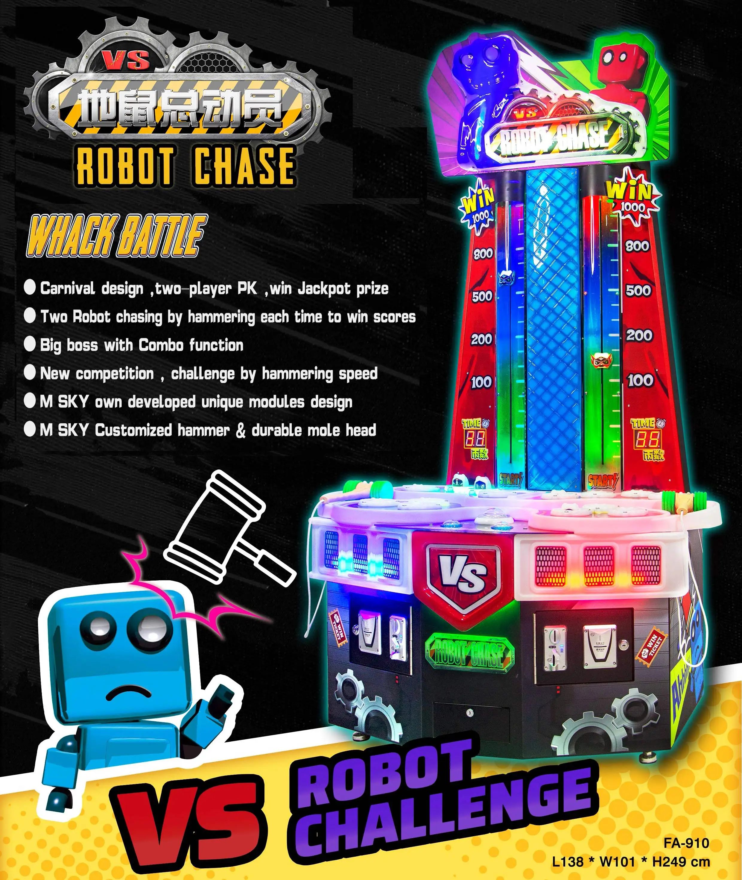Robot Chase - Fun Whack a Mole Game for Kids & Adults
