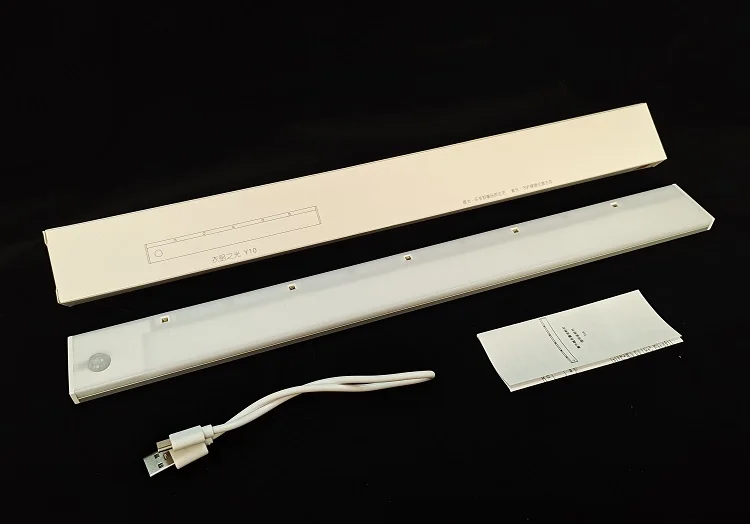 UVC PIR closet light.jpg