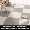 White + gray (double-sided double-color)