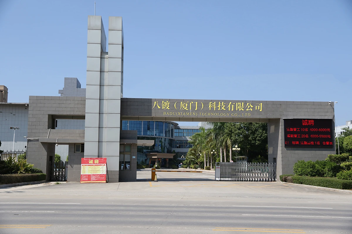 Badu (Xiamen) Technology Co., Ltd.