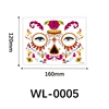 WL-0005