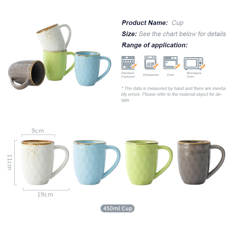 product fenn wholesale spray brown color spot porcelain mugs supplier mug gift  porcelain mugs for restaurant-56