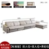 375m double-berth trailer-imperial concubine