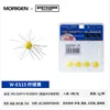 W-ES15 Amarillo Limón 26 estilos