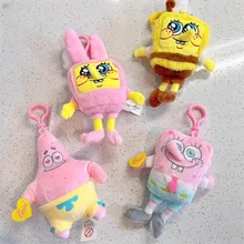 Top Selling  Squared Pants Sponge-boob Plush Toys Pink Sponge Plush Key Ring Kawai Stuffed Animal Toys Bob Plush Keychain