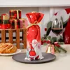 Santa Claus