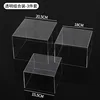 Transparent Combination Pack - 3-Piece Set
