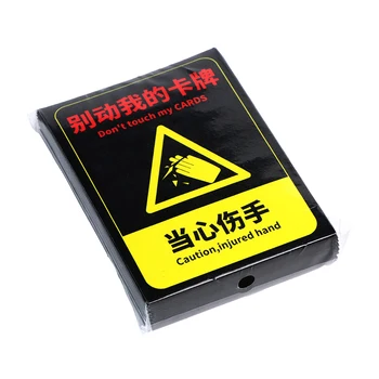 Hot Product