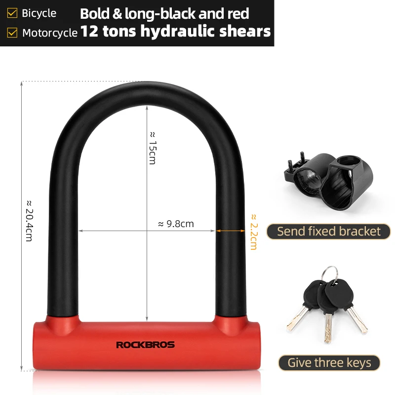 CANDADO U-LOCK ROCKBROS RKS610