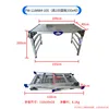 118aw4-100-height 100-panel 100x40-ladder stool