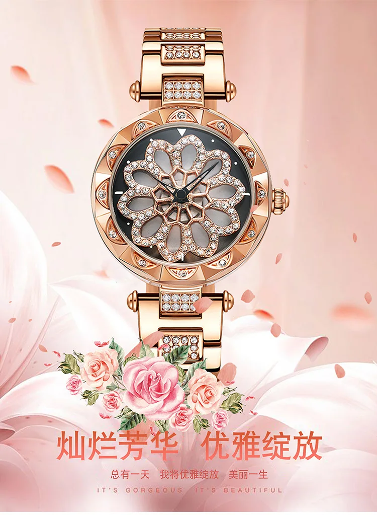 Fortune turns all over the sky. Women's watch with Red Diamonds