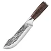 7 inch Butcher's knife