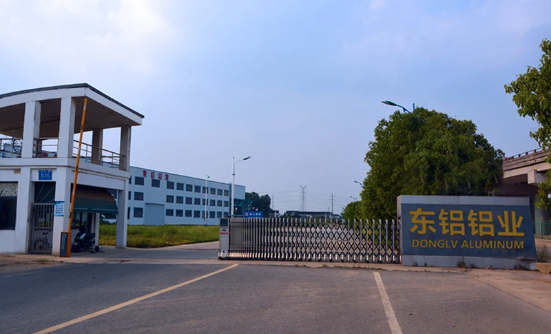 Jiangyin Donglv Aluminum Technology Co., Ltd. 3