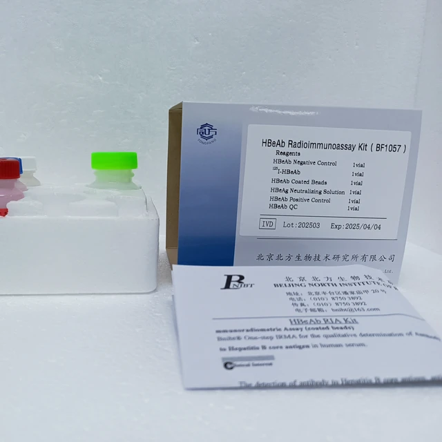 Hepatitis B Virus e Antibody Diagnostic Reagent Kit (RIA)