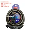 Small-head 5-digit number, 10.5*1200mm [Blue Card]