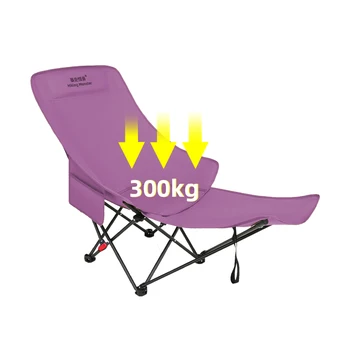 High Quality Outdoor Folding Chair Portable Camping Beach Lounge Moon Chair Fishing Chair