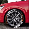 White sports+orange sequence