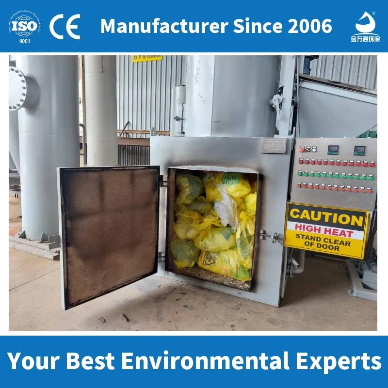 Incinerator for Home Use Incinerating Toilet Prices Microwave-incinerator Small Electrical Microwave Induction
