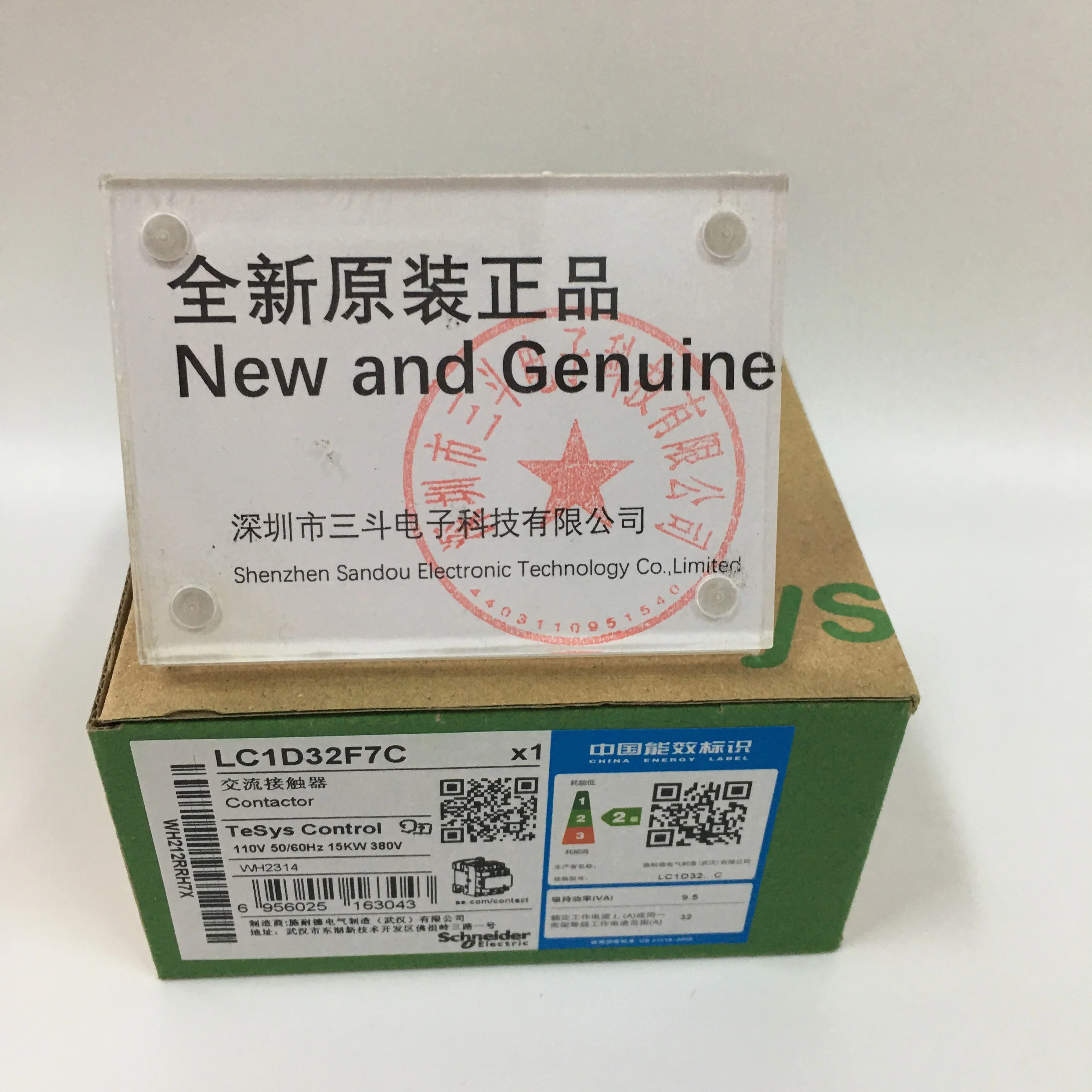 SCHNEIDER Contactor LC1D32F7C SCHNEIDER Contactor LC1D32F7C