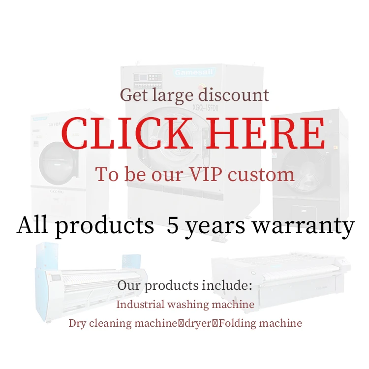 laundry equipment