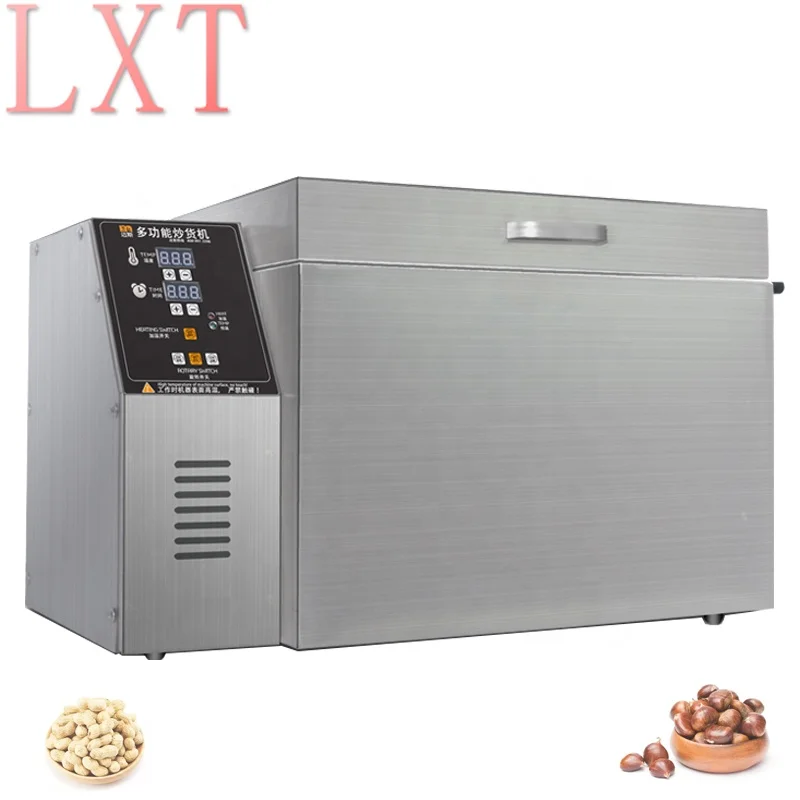 Machine à Cafe Grain Torréfacteur à Café Électrique 500g - Machine à Griller Graines Réglable 240°C - Pour Café, Noix, Pop-corn Appareil Café Maison