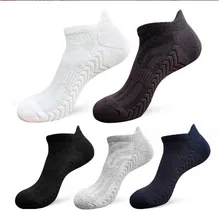 Fashion Short Men Custom Running Towel Cushion Outdoor Basketball Golf Ankle Socks Sporty