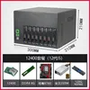 12400 8g 2 * NVMe Gigabit 12 generación i5