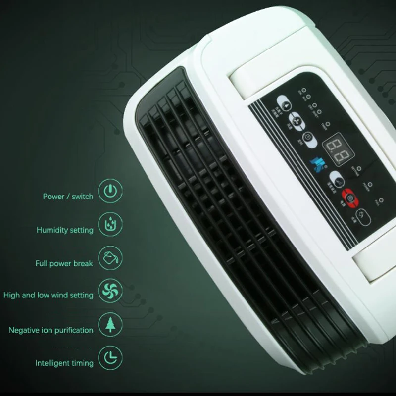 Home dehumidifier (11)