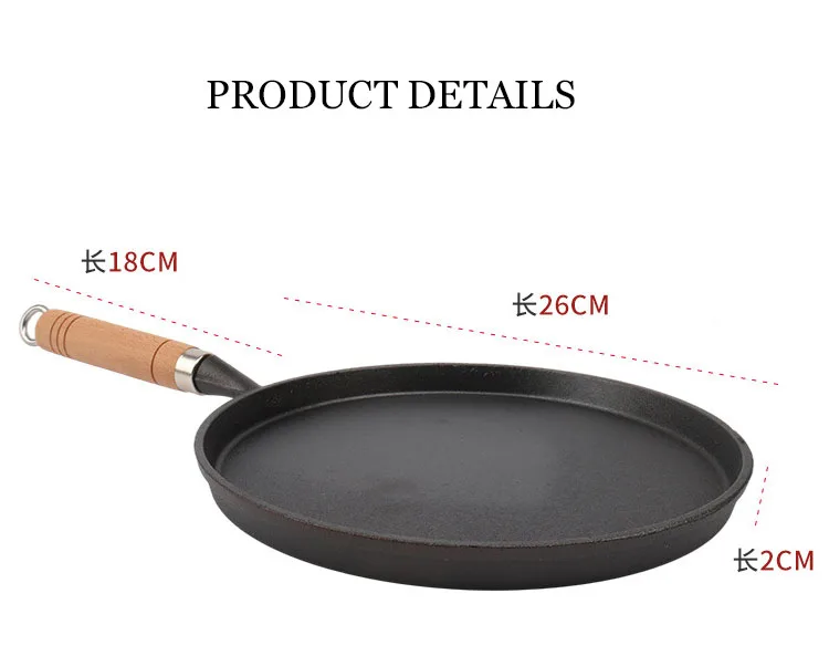 10 Inch Preseasoned Cooking Pan Cast Iron Frying Pan Crepe Pan Buy
