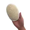 tampon de luffa