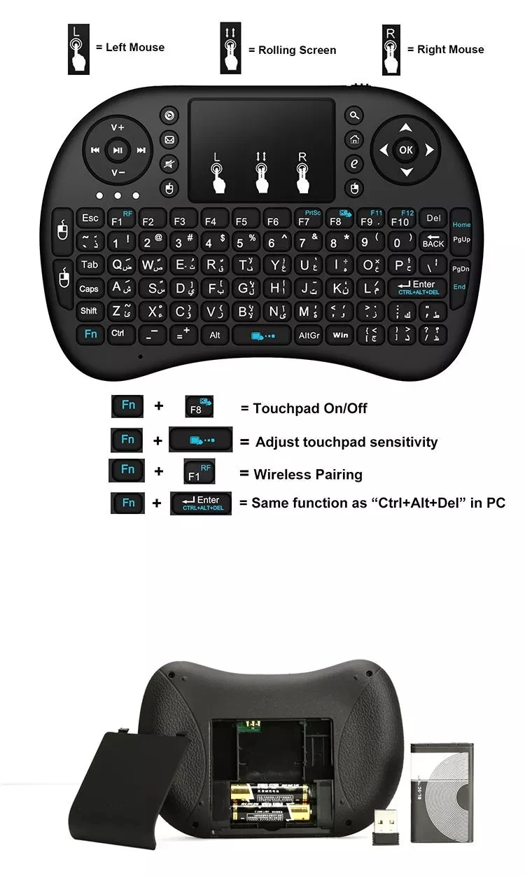 Rii I8+ Backlit Keyboard Mini Wireless Keyboard 2.4g With Touchpad