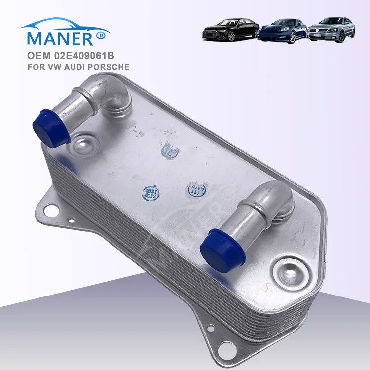 MANER 02E409061D 02E409061B 02E409061C 02E40906 Engine Cooling Systems Transmission Oil Cooler  for VW CADDY EOS GOLF JETTA audi