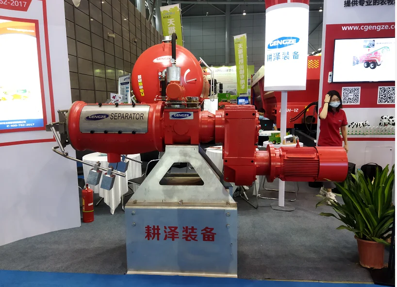 poultry manure solid liquid separator -3