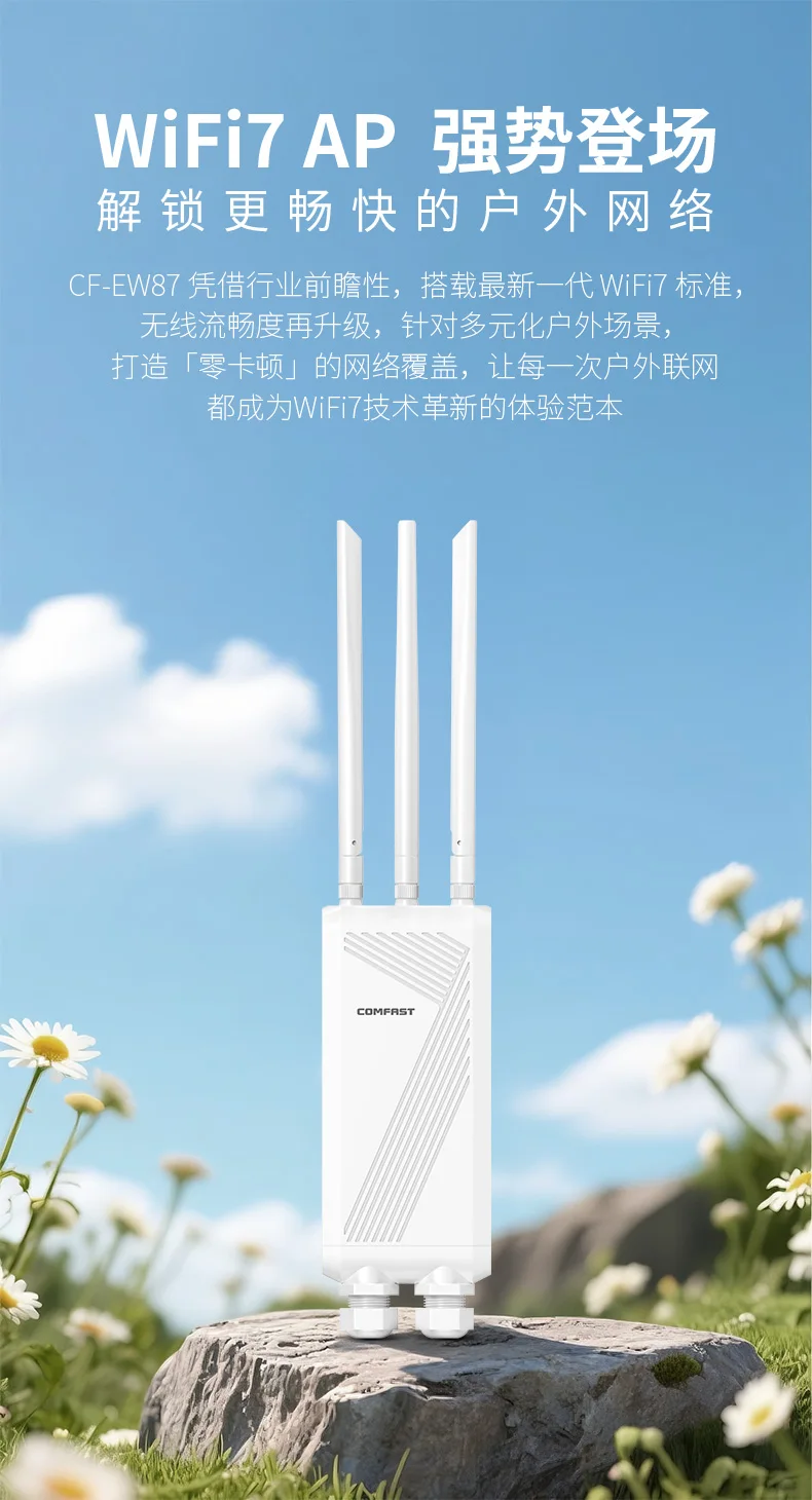 CF-EW87_03