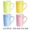 4-piece set for dad, mom, brother, and sister