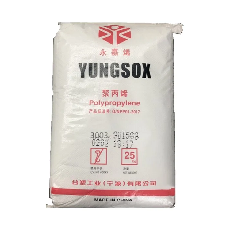 Qishen Virgin PP / PVC / HDPE / LLDPE / LDPE / PET granules / Plastic raw material price