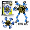 Chinese color box - blue