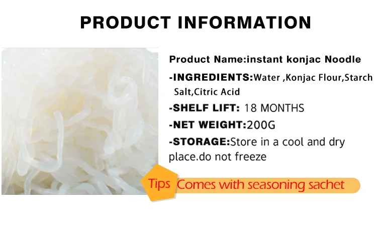 Konjac instant noodles_05