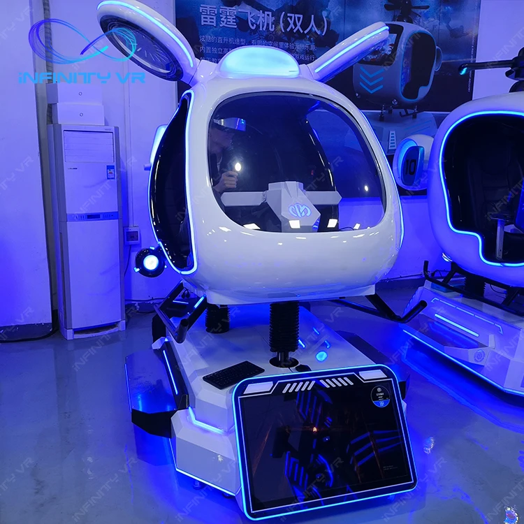 New Design Vr Flight Simulator Helicopter  Virtual Reality Airplane Simulator Game 9D Vr Cockpit 360 Aircraft  Vr Flying Chair