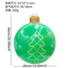 Green Christmas Tree - Christmas Ball