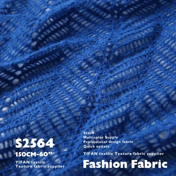 Fancy Fabrics Roving Fishbone Texture Hollow Wool Jacquard Knitted Fabric For Garment