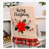 Imitation linen big red flower chair cover