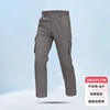 Pantaloni grigio medio
